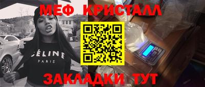 альфа пвп VHQ Балашиха