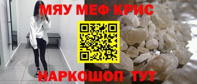 альфа пвп VHQ Балашиха