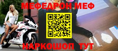 альфа пвп VHQ Балашиха