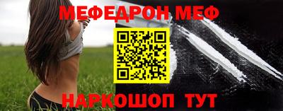 альфа пвп VHQ Балашиха