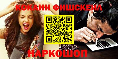 а пвп мука Балаково