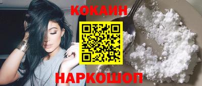 альфа пвп VHQ Балашиха