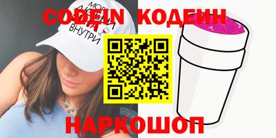 альфа пвп VHQ Балашиха