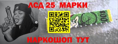 а пвп мука Балаково