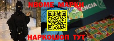 а пвп мука Балаково