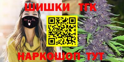 а пвп мука Балаково
