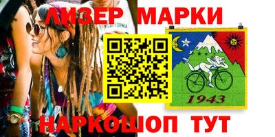 а пвп мука Балаково