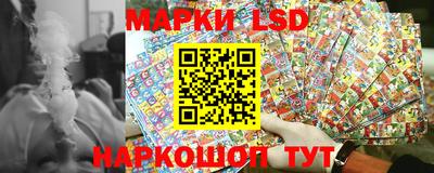альфа пвп VHQ Балашиха