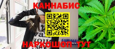 а пвп мука Балаково