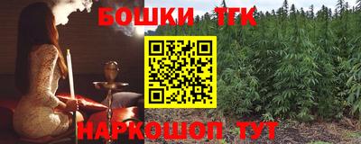 альфа пвп VHQ Балашиха