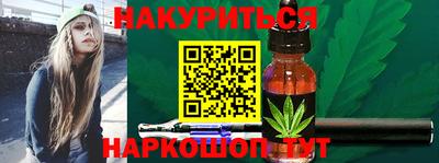 альфа пвп VHQ Балашиха