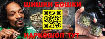 альфа пвп VHQ Балашиха