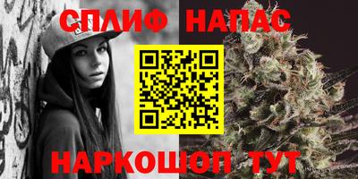 а пвп мука Балаково