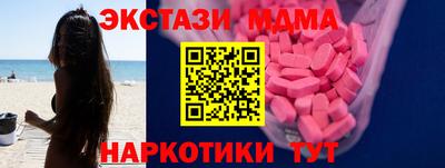 а пвп мука Балаково