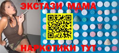 а пвп мука Балаково