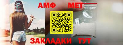 а пвп мука Балаково