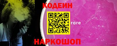 хмурый Балахна
