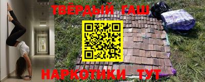 хмурый Балахна