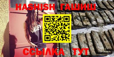 хмурый Балахна