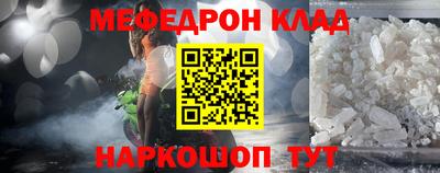 альфа пвп VHQ Балашиха