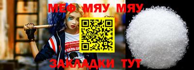 альфа пвп VHQ Балашиха