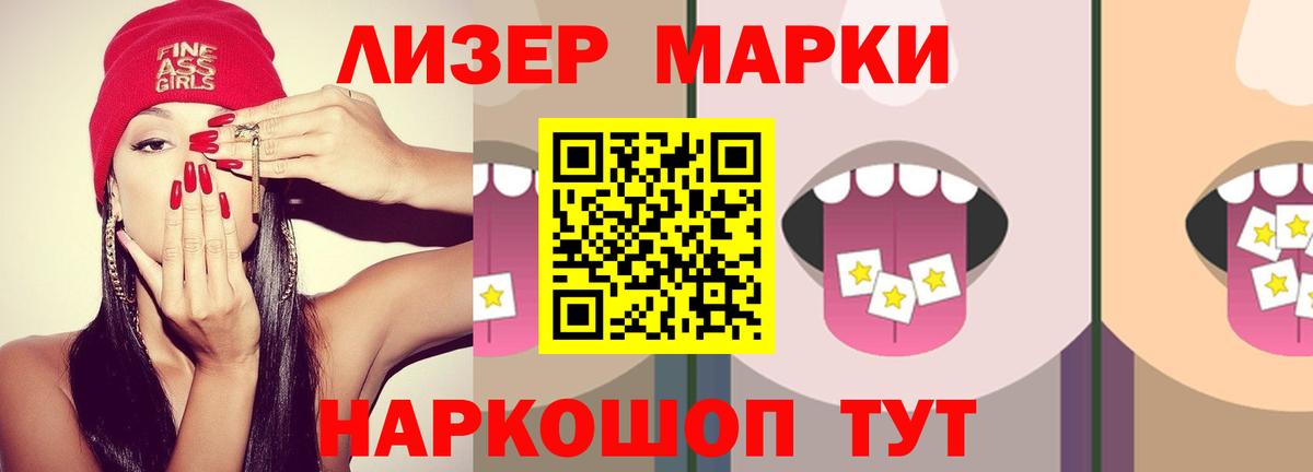 Джанкой  гидра вход  Вход с VPN  Лсд 25 экстази ecstasy  ЛСД экстази ecstasy 